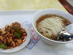 -奎元馆.百年奎元.非遗传承(西湖边的解放路店)
