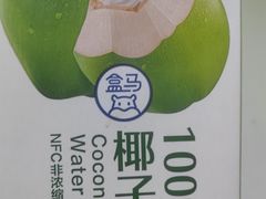 -盒马鲜生(双清路店)