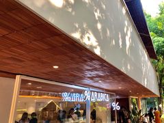 -% Arabica阿拉比卡咖啡(武汉天地店)