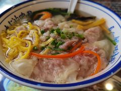 -长人馄饨铺(解放街店)