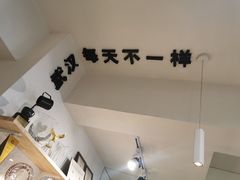 -不正咖啡(万达尊店)