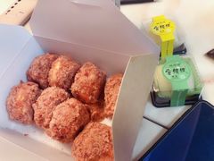 -鲍师傅糕点(八一馆店)
