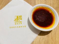 -泰煌鸡·上海白斩鸡·鸡汤面(万航店)
