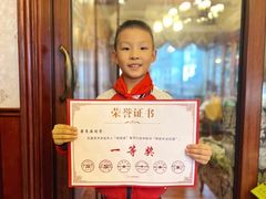 -艺年级儿童语言艺术中心(冉家坝爱融荟城店)