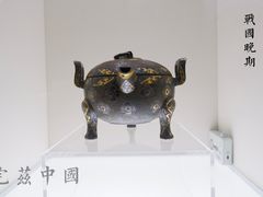 -上海博物馆