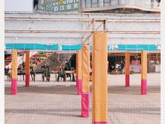 -美心红酒小镇游乐园