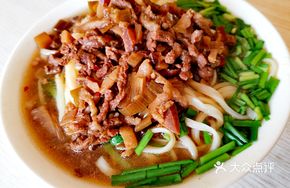 Meat Big Bowl Noodles