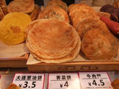 -亚惠美食广场(大连开发区安盛购物广场店)