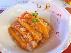 蒜蓉蟹柳-赵小姐丨新中餐(曲江店)