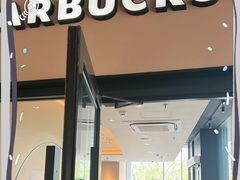 -星巴克臻选(上海长风大悦城店)