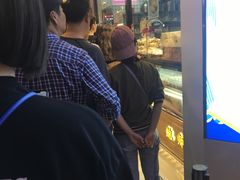 等位区-鲍师傅糕点(春熙路店)