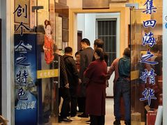 -长顺河豚馆(江洲东路)