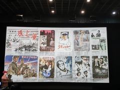 -上海电影博物馆