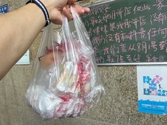 -巢娭毑月饼店(洞井路店)