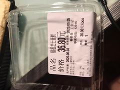 -Olé精品超市(上海虹桥南丰城店)