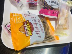 -黑门烤肉