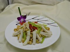 珍菌炒鲜鱿-幸福绿洲美食广场