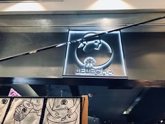 门面-LELECHA乐乐茶(美罗城店)