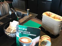 -星巴克臻选(上海长风大悦城店)