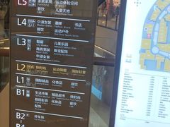 -北国商城