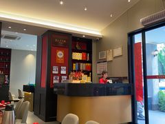 -先记烧鹅王·本地粤菜(福永店)