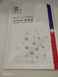 点击看大图 -禾美嘉医疗美容