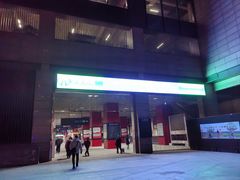 -东直门长途汽车站