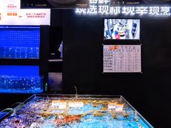 -徐记海鲜(大雁塔|金都店)