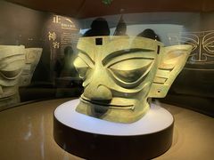 -三星堆博物馆