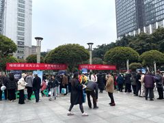 -重庆医科大学附属第一医院(本部)