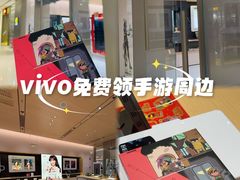 -天津万象城