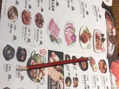 菜单-釜山火炉韩式炭火烤肉(欧洲城店)