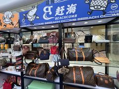 -SM城市广场(扬州店)