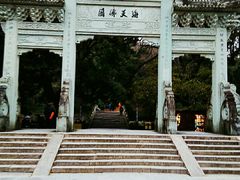 -普陀山风景名胜区-法雨禅寺
