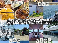-晓琦农家菜馆·地道农家菜