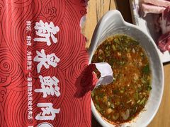 -新泉鲜肉木炭烤肉