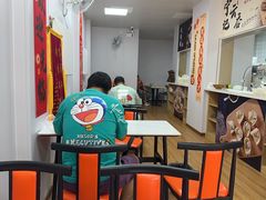 -海清宁记大馅云吞