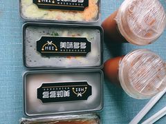 -Hi YOU你的饭局泰餐厅(雍和宫店)