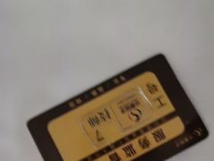 -华夏良子·足道SPA艾灸(金皇大厦店)