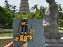 -大慈恩寺(大雁塔)