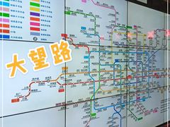 -大望路(地铁站)