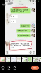 -盘子女人坊古装写真摄影(南京总店)