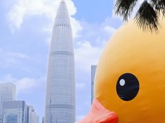 -深圳人才公园