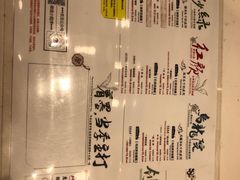 幽兰拿铁-茶颜悦色(九龙仓从前慢茶叶子店)