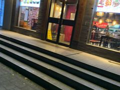 门面-京城小江南·北京烤鸭·江南土菜·白鱼(中关村店)