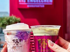 -EIS ENGELCHEN艾斯辛尔