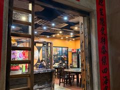 -阿多私房菜(顺德店)