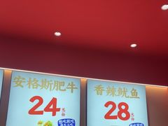 -稻百鲜·拌饭·朝鲜族石锅菜(江南万达店)