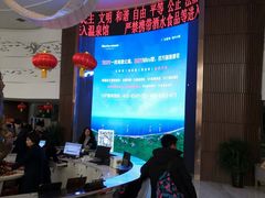 -渔岛海洋度假区