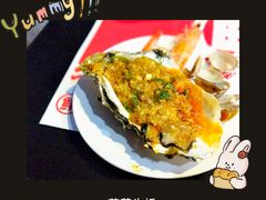 蒜蓉生蚝-大锅强·蒸海鲜青岛菜(吾悦广场店)
